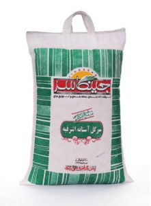 سرگل آستانه اشرفیه